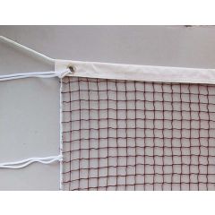 Edwards Tournament Badminton Net (6.7m Long)