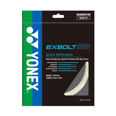 Yonex Exbolt 63 10m Set White